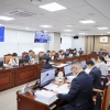 경기도의회 설교통위원회, 추경안 심사… 도민 안전·민생 예산 395억원 증액