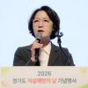 긴축 속 ‘12억 관사’ 논란…추미애 사퇴 청원 1만명 넘어