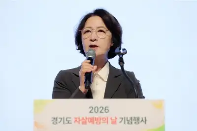 긴축 속 ‘12억 관사’ 논란…추미애 사퇴 청원 1만명 넘어