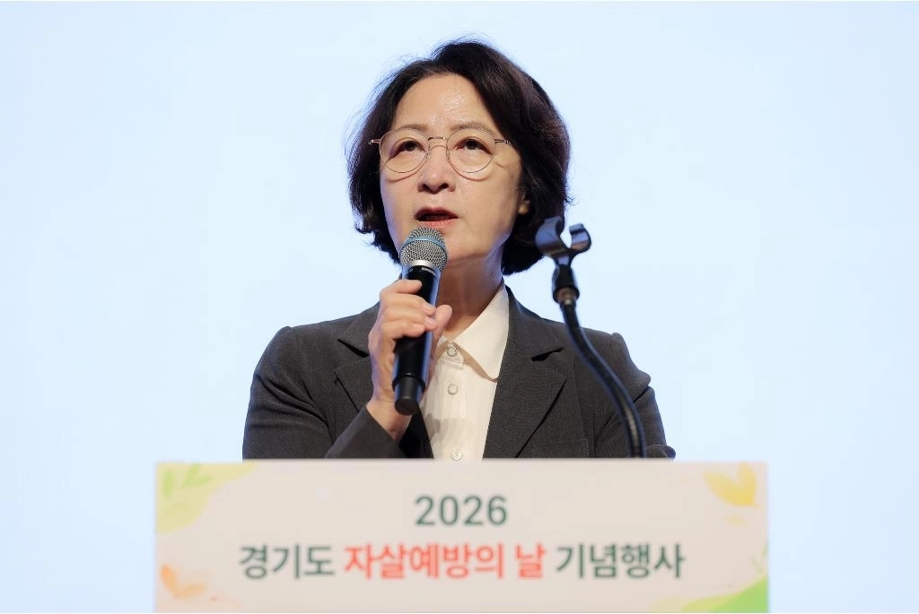 추미애 경기도지사가 14일 도청 1층 다산홀에서 열린 2026년 자살예방의 날 기념행사에 참석해 ‘생명안전 비전’을 선언하고 있다. 경기도 제공