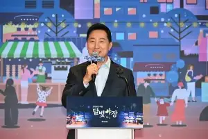 골목에서 즐기는 서울의 밤…건대 맛의거리 등 ‘달빛야장’ 선정