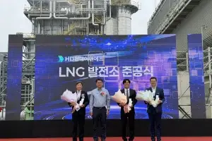 SNT에너지 HRSG 기술력, 대산 LNG집단에너지사업서 확인
