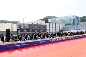 원주 기업도시에 연세의료원 제2병원…650억 들여 2028년 완공