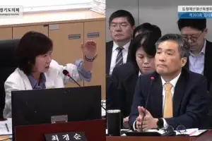 최경순 경기도의원, 재정위기일수록 원칙 있는 예산편성 및 의회와 충분한 사전 소통 촉구