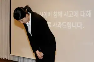 thumbnail - [사설] 줄줄 새는 개인정보… ‘정보 보호 인증’ 있으나 마나