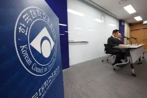 thumbnail - [사설] 민간에 맡긴 수시 접수, 학부모들은 진작부터 아찔했는데