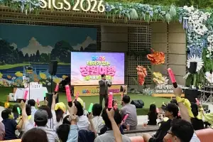‘오겜’보다 흥미진진한 서바이벌OX… 낮과밤이 즐거운 서울숲