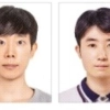 AI, ‘틀린그림찾기’는 인간에 완패