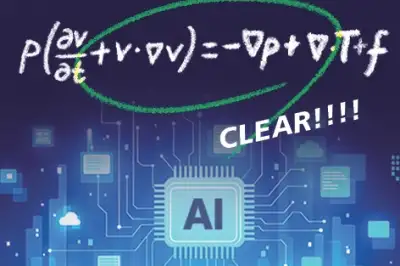 난제 푸는 AI