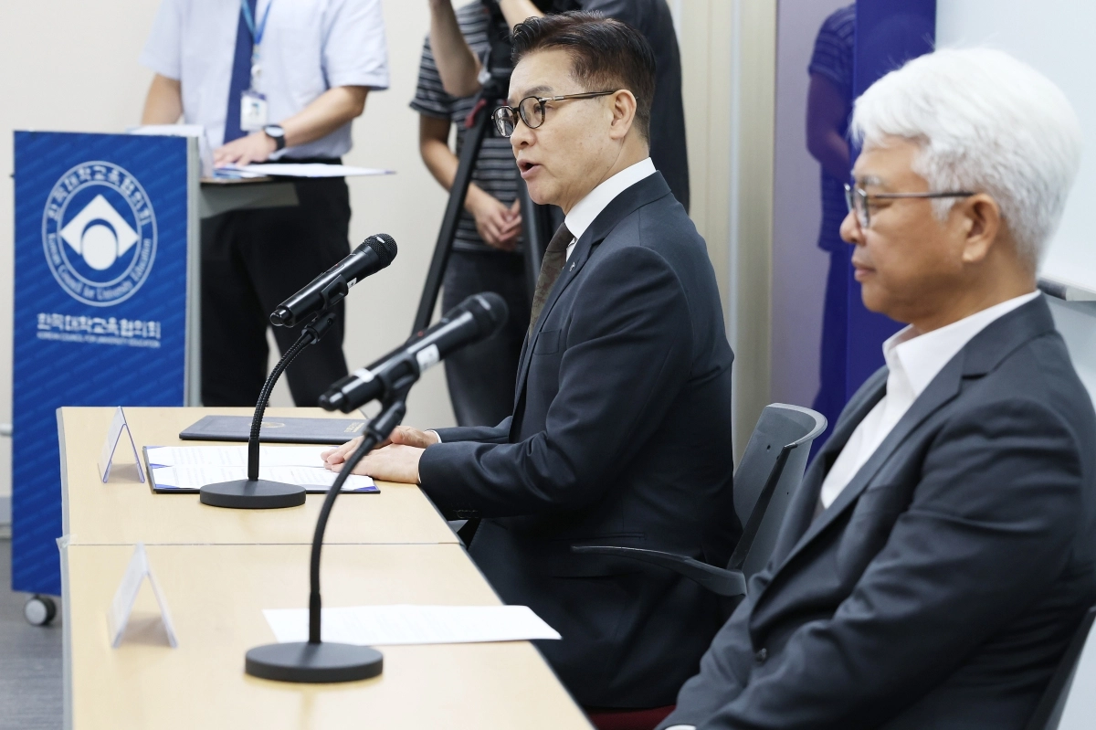 ‘수시원서접수 연장’ 관련 사과