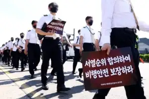 [포토] 대한항공 조종사노조, 운항승무원 서열 반발