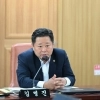 thumbnail - 김병진 서울시의원, 건설기술심의 전문성 강화 위한 조례 개정안 본회의 통과
