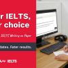 IDP IELTS, 국내 첫 ‘페이퍼 라이팅’ 도입… 응시 방식 선택 확대