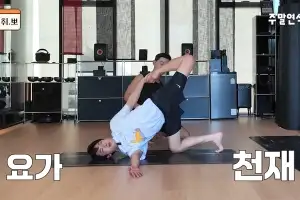 유연석, 이름처럼 정말 ‘유연’했다…요가 강사도 놀란 재능 [셀럽 건강]