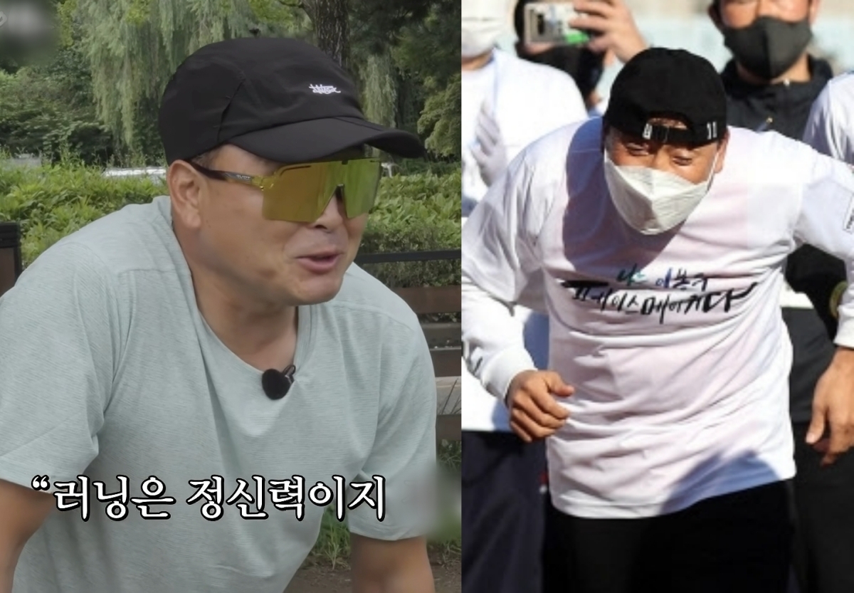 ‘마라톤 영웅’ 이봉주가 힘겨운 투병과 재활을 거쳐 한층 좋아진 몸 상태(왼쪽 사진)를 공개했다. 오른쪽 사진은  2021년 부천시 부천종합운동장에서 열린 ‘이봉주 쾌유 기원 마라톤’에 참가한 이봉주 모습.  유튜브 채널 ‘SK telecom’ 캡처, 연합뉴스.