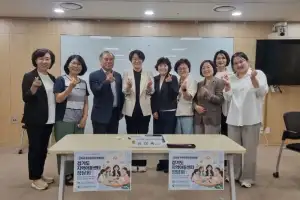 신미숙 경기도의원 “지역아동센터 종사자의 경력과 책임에 합당한 처우체계 마련해야”