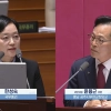 與, 임신중지 약물 ‘마약’ 비유한 野의원에 사과 촉구