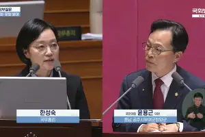 與, 임신중지 약물 ‘마약’ 비유한 野의원에 사과 촉구
