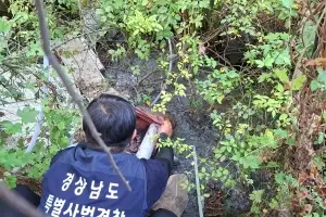 무허가·비밀 배출구까지…경남도 특사경, 불법 폐수배출업체 11곳 적발