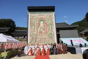화엄사,‘제22회 화엄문화제’ 개최···10월 9~11일
