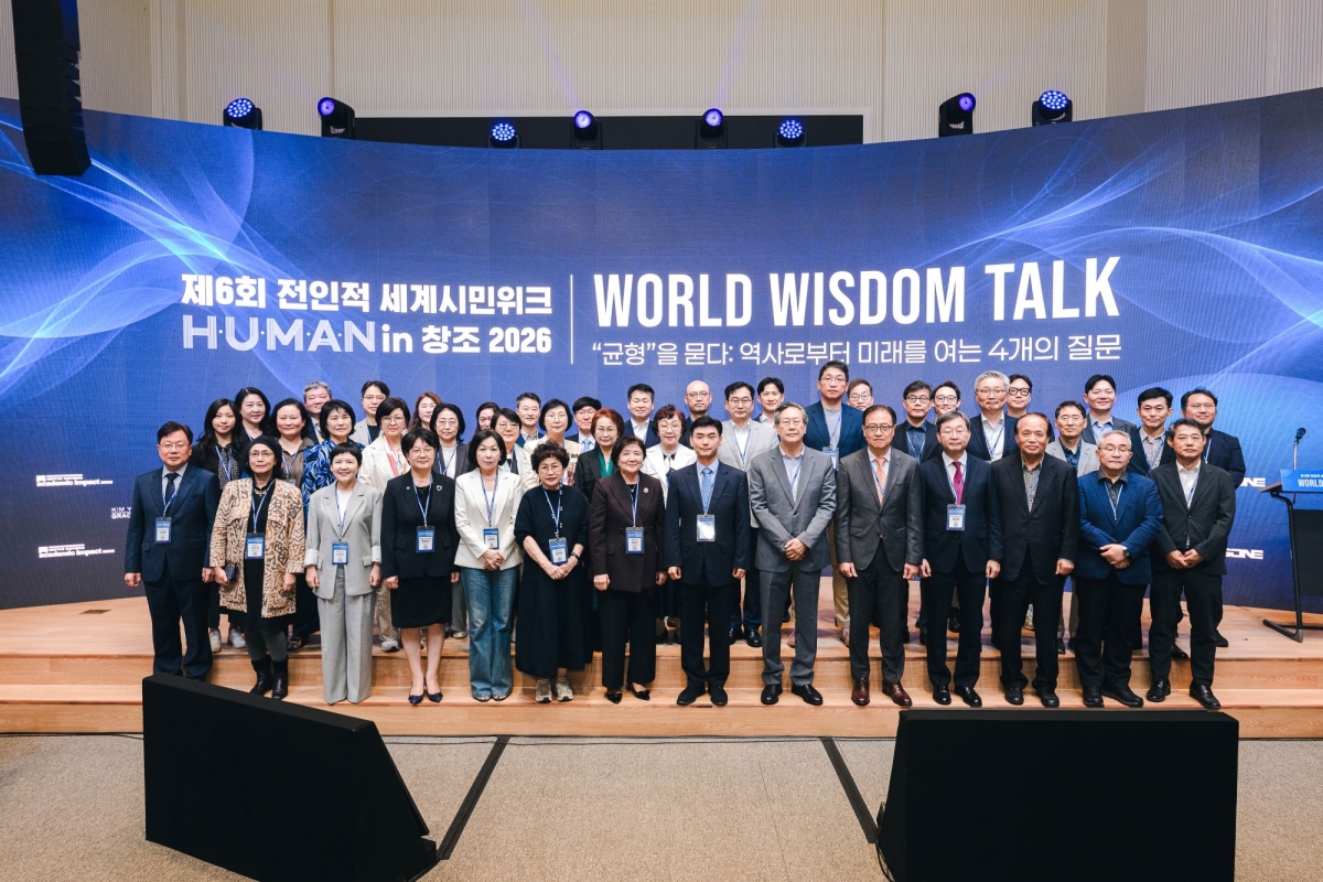 사진= UNAI 한국협의회 제공