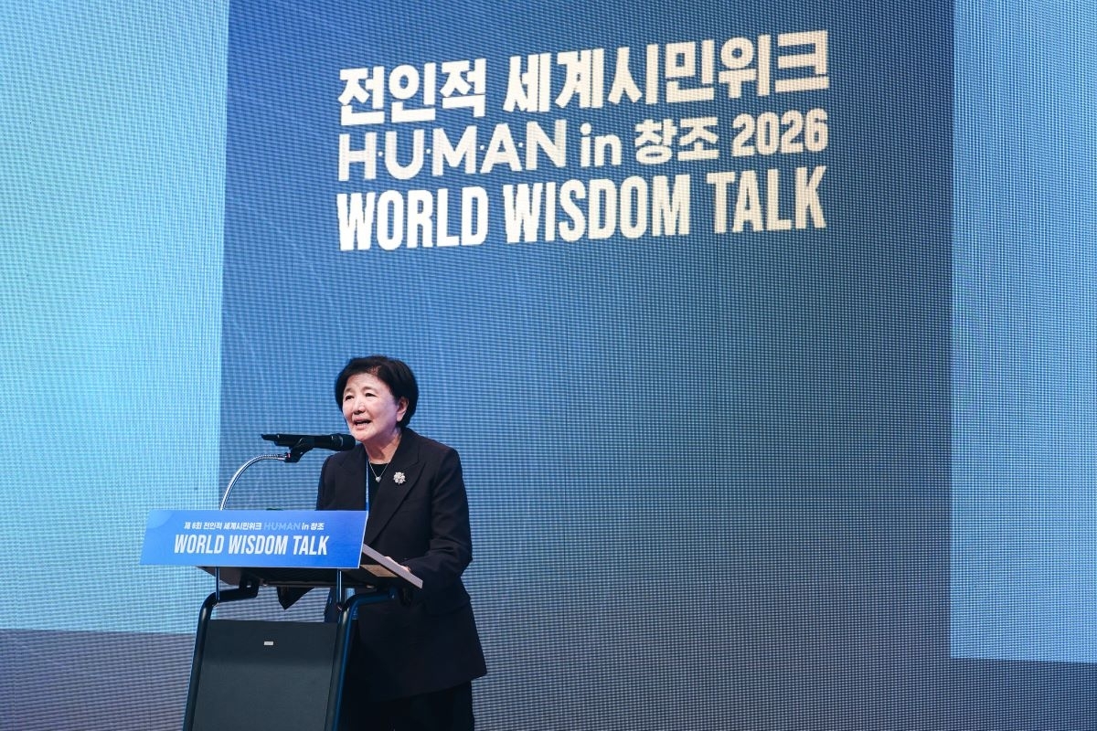 사진= UNAI 한국협의회 제공