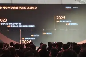 에어로켓 발사하고 인공위성 만들고… ‘천년 역사’ 하원마을서 미래 우주산업 만난다
