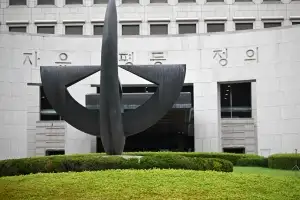 대법원, 15년만에 아·태 대법원장회의 개최…40개국 대법원장 모여 역대 최대 규모