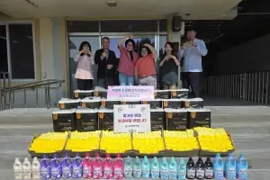 경북도의회, 추석 명절 맞아 복지시설에 따뜻한 마음 나눠