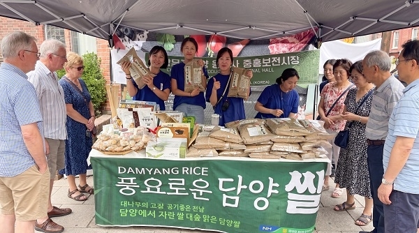 사진= 트리스톤 제공