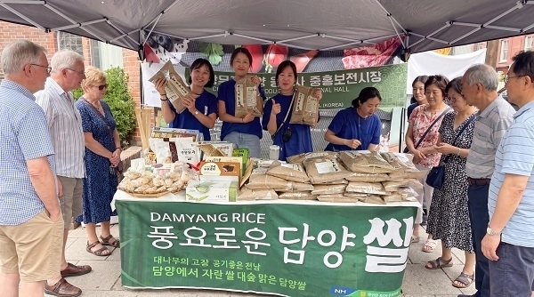 사진= 트리스톤 제공