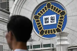 충남도 출연기관 관계자, 김영란법 위반 ‘벌금 600만원’