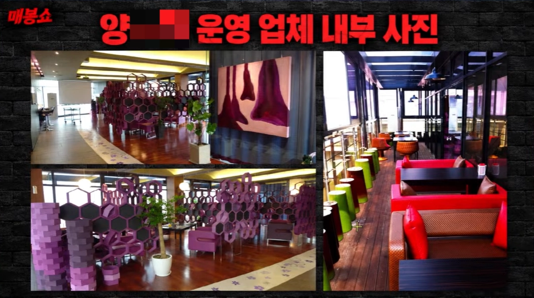 유튜브 채널 ‘봉지욱의 오프더레코드’ 캡처
