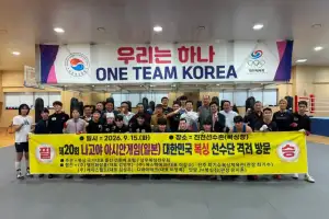 안세영 부친 등 복싱 전 국가대표, 후배들에 격려금 전달
