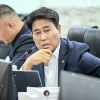 이성원 경기도의원 “투자유치사업, 예산 집행보다 실제 투자성과로 증명해야”