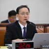 이형일, 과천 비거주 아파트 논란에 사과… 이소영 “신념 다르면 대통령도 설득할 것”