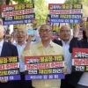 전남광주 국립의대 ‘후보선정 집행정지’ 심문 22일 열려…법원 판단에 명운 달렸다
