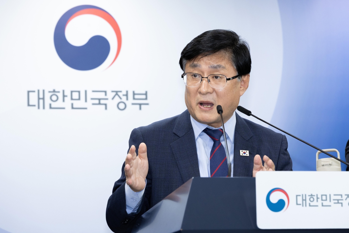 송전망 건설 수용성 제고 방안 관련 발표