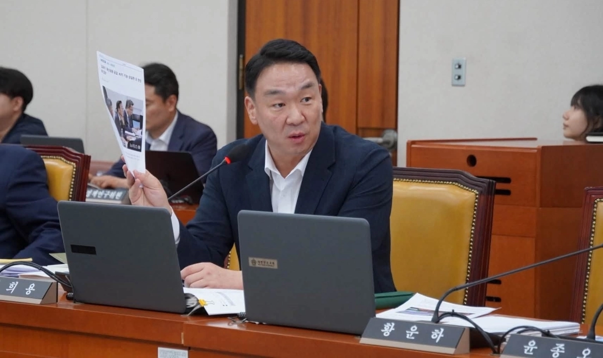 정희용 국민의힘 의원이 8월 20일 국회 국토교통위원회 전체회의에서 발언하고 있다. 정희용 의원 페이스북