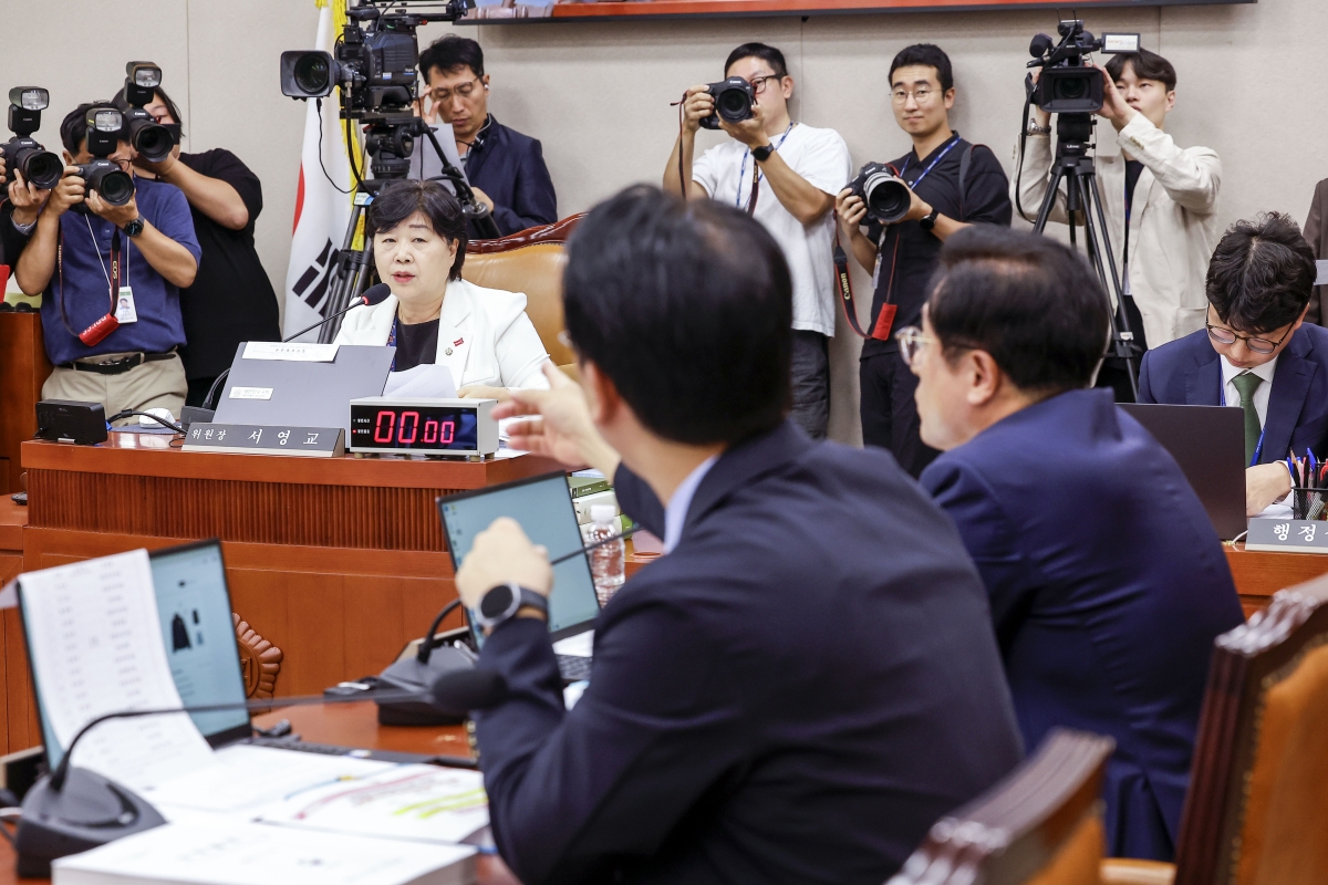 국힘 항의받는 서영교 위원장