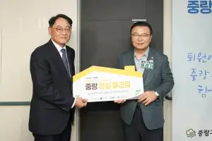 퇴원 후 중랑구민 회복 지원… 의료·돌봄 공백 메우는 ‘중간집’ [현장 행정]