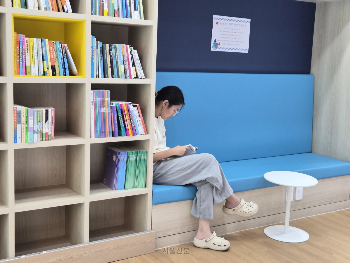 지난 8월 7일 경북 예천군 예천읍에 위치한 ‘청소년 둥지 배움터’에서 한 학생이 책을 읽고 있다.