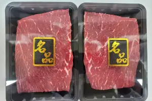 한우·과일 받고 꿈나무도 돕고… 더 풍성한 추석 ‘고향사랑기부’