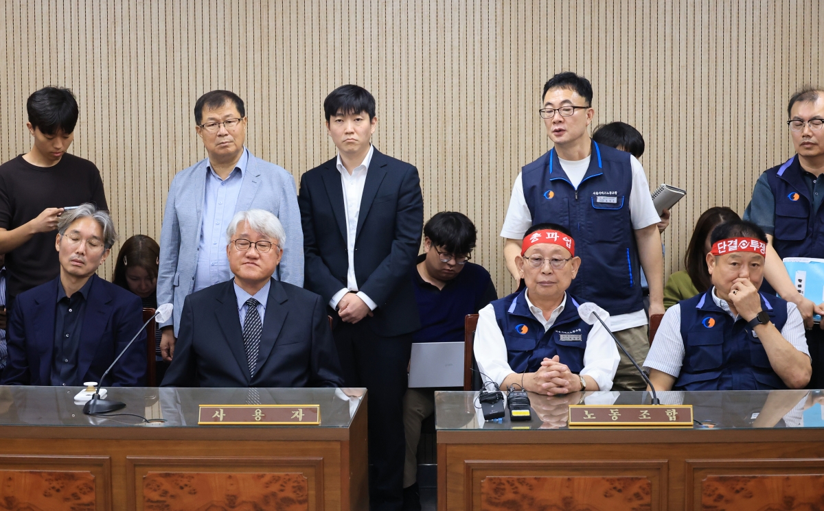 잠시 재개된 서울시내버스 노사 조정회의