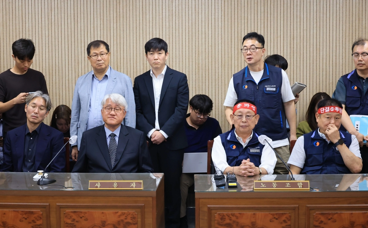 잠시 재개된 서울시내버스 노사 조정회의