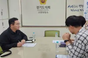 변재석 경기도의원 “청년기본소득 도비 분담률 70%→30%… 고양시 지방재정 부담 가중 공감”