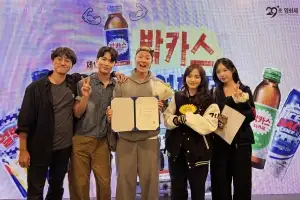 백석예술대학교 연기과, 제 13회 박카스 29초 영화제 최우수상(2등) 수상