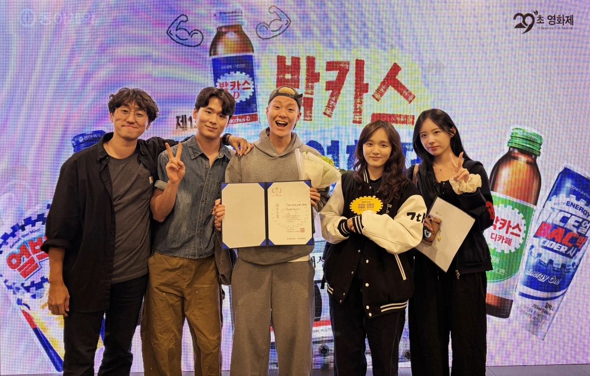 사진=백석예대 제공