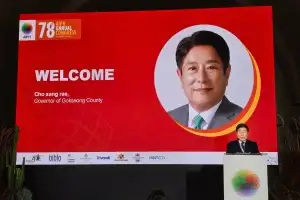 곡성군, ‘2031년 국제정원박람회’ 유치 본격화