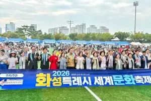 오현정 경기도의원 “다문화 현장 경험 바탕으로 포용적 공동체 정책 이끌 것”